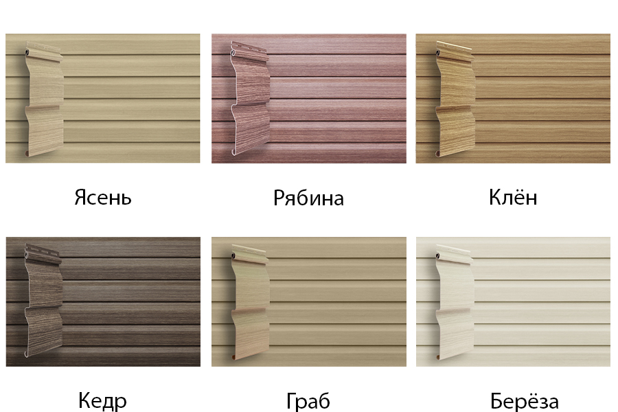 Виниловый сайдинг Tundra