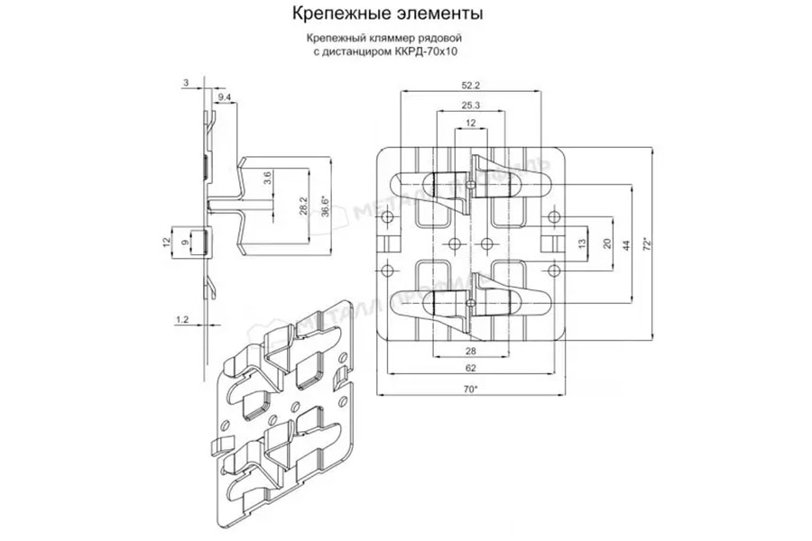 Крепежный кляммер рядовой