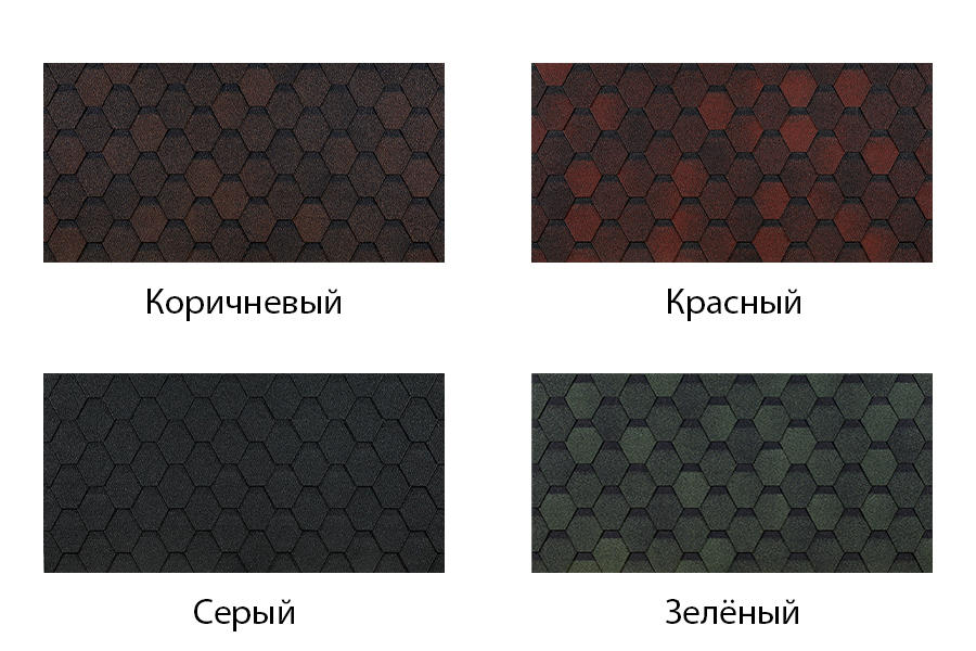 Коллекция ШЕСТИГРАННИК